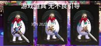 IGN 2022年高分游戏汇总:满分仅三款